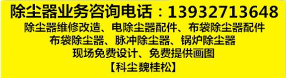 辽宁省内木器公司及厂家名录大全【17页